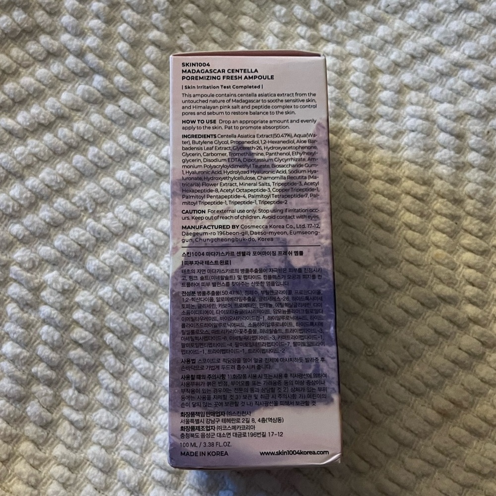 🤍New SKIN1004 Madagascar Centella Poremizing Fresh Ampoule🤍 - Picture 4 of 4